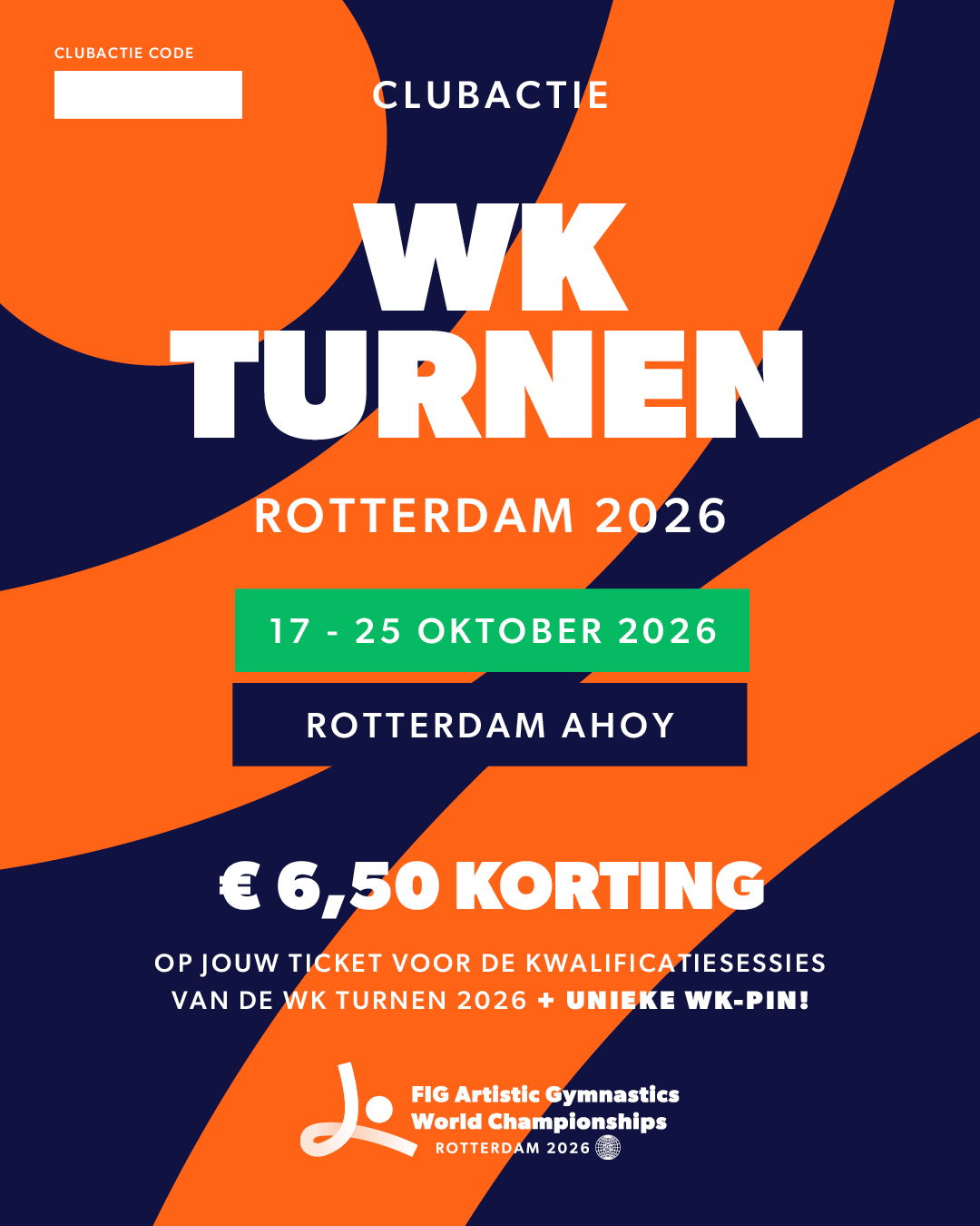 https://shop.ticketing.cm.com/rotterdam2026clubactie/